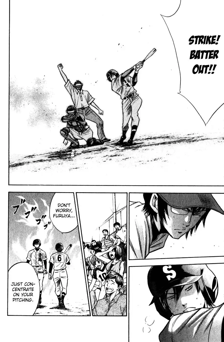 Diamond no Ace Chapter 78 13